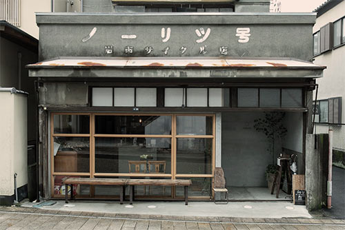 Table Kudo 店舗写真